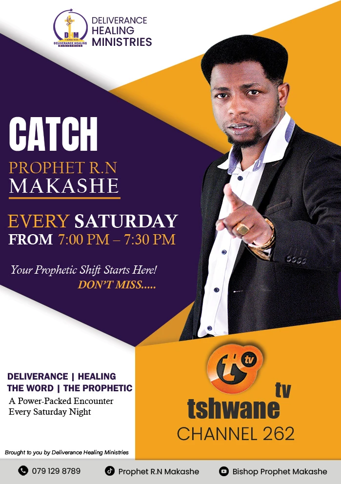 Event Flyer 1
